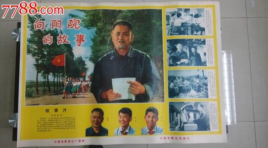 定制摩洛哥护照
